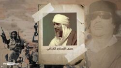 ليبيا تكشف خيوط اغتيال سيف الإسلام القذافي وتحدد 3 مشتبه بهم