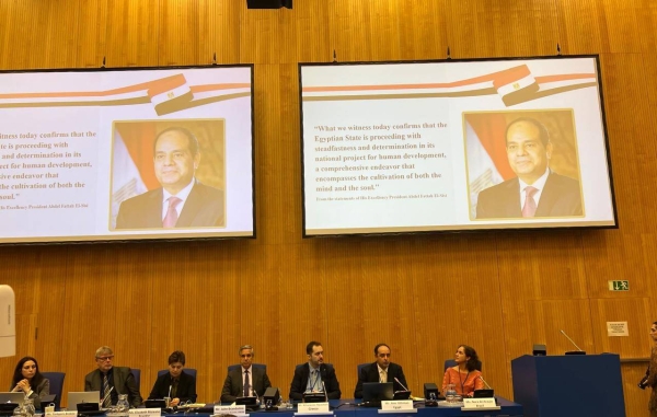 الأمم المتحدة تختار مصر ضمن 7 دول لعرض تجاربها في مكافحة تعاطي المخدرات