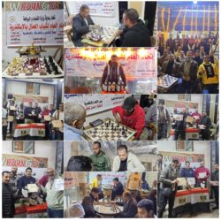 صور ابطال الشطرنج 