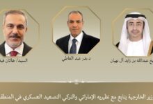 وزير الخارجية يتابع مع الإمارات وتركيا تداعيات التصعيد العسكري بالمنطقة