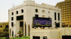 مفتي الجمهورية يحذر من فتاوى السوشيال ويؤكد أهمية القيم لحماية المجتمع