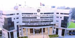 وزير الاستثمار: مصر تدعم توسعات المصانع لزيادة الصادرات