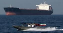 إعلام إيرانى: إستهداف ناقلة نفط فى مضيق هرمز.