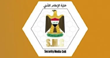 الإعلام الأمني العراقي: إسقاط طائرتين مسيرتين خارج إحدى المنشآت الحيوية في البصرة