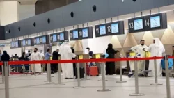 الكويت:تعلن عن هجمات علي المطار الدولي