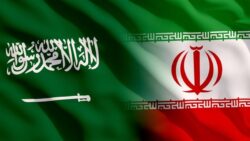 اعتراض مسيرة شرق الرياض