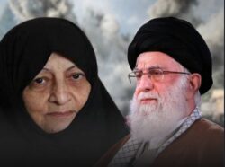 وفاة زوجة الراحل خامنئي