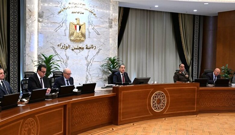 مجلس الوزراء يشدد على ترشيد الإنفاق وتأجيل المصروفات غير الضرورية