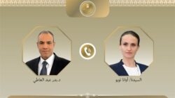 مباحثات مصرية رومانية حول تطورات التصعيد في الشرق الأوسط