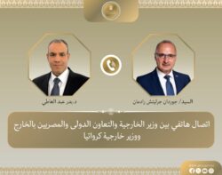 وزير الخارجية يبحث مع نظيره الكرواتي التصعيد العسكري في المنطقة.