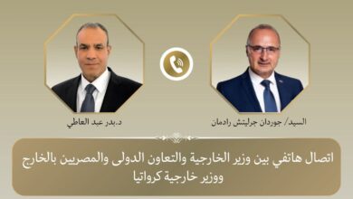 وزير الخارجية يبحث مع نظيره الكرواتي التصعيد العسكري في المنطقة.