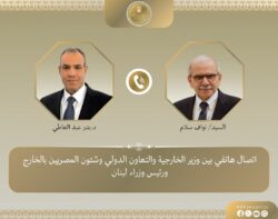 إتصال هاتفي بين وزير الخارجية ورئيس الوزراء اللبناني