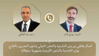 إتصال هاتفي بين وزير الخارجية ونظيره السلوفاكي