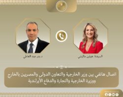 وزير الخارجية ونظيرته الأيرلندية يبحثان مستجدات الوضع الاقليمى وسبل احتواء التصعيد فى المنطقة