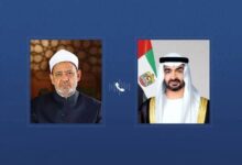 شيخ الأزهر يجري اتصالًا هاتفيًا برئيس الإمارات ويعرب عن تضامنه مع الشعب الإماراتي