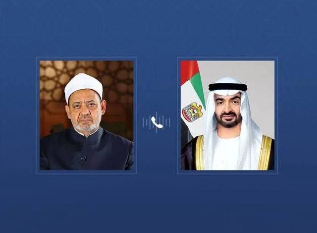 شيخ الأزهر يجري اتصالًا هاتفيًا برئيس الإمارات ويعرب عن تضامنه مع الشعب الإماراتي