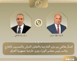 وزير الخارجية يبحث هاتفياً مع وزير خارجية العراق مستجدات المشهد الإقليمي.