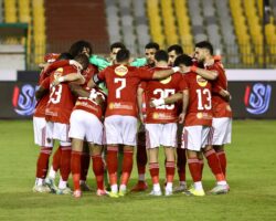 الأهلي يستأنف تدريباته استعدادًا لمواجهة طلائع الجيش في دوري نايل