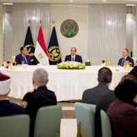 شارك السيد الرئيس عبد الفتاح السيسي في حفل الإفطار الذي نظمته أكاديمية الشرطة.
