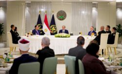 شارك السيد الرئيس عبد الفتاح السيسي في حفل الإفطار الذي نظمته أكاديمية الشرطة.