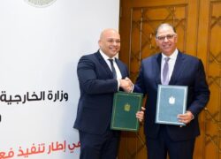 وزارة الخارجية وشركة ڤودافون مصر توقعان بروتوكول تعاون للتوعية بمخاطر الهجرة غير الشرعية.