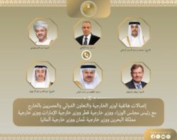 وزير الخارجية يؤكد لنظرائه في قطر والإمارات والبحرين وعمان وألمانيا أهمية تشكيل قوة عربية مشتركة.