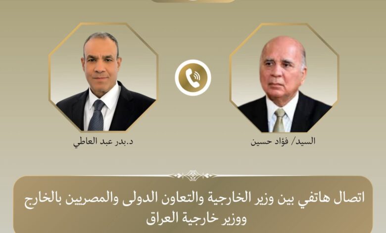وزير الخارجية يبحث مع نظيره العراقي هاتفياً سبل خفض التصعيد الإقليمي