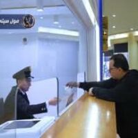 وزارة الداخلية تفتتح مقرين جديدين لإصدار رخص القيادة الدولية بالقاهرة والإسكندرية.