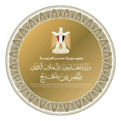 تحركات دبلوماسية تُبقي إرشادات السفر إلى مصر عند مستواها السابق