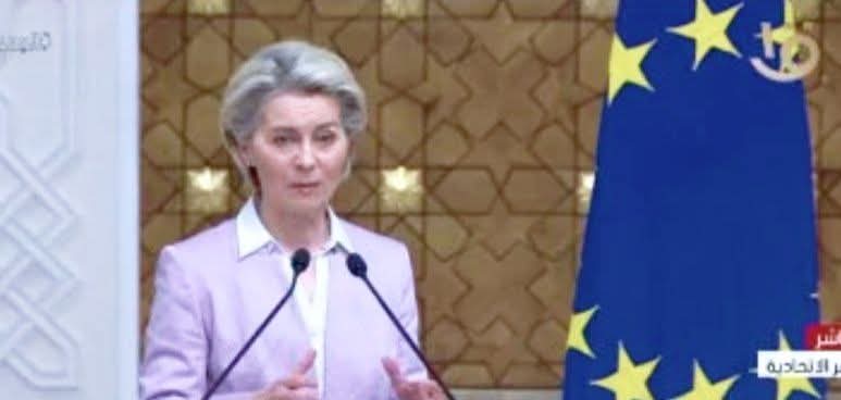 اجتماع طارىء فى الاتحاد الأوروبي لمواجهة أزمة ارتفاع أسعار الطاقة.