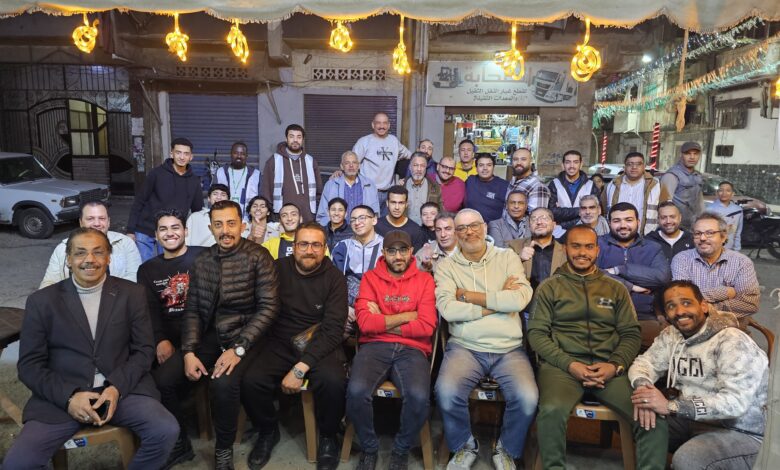 اللجنة المنظمة