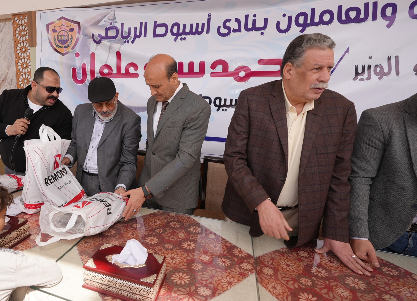 "مجموعة شركات ريموندس" ترسم إبتسامة العيد على وجوه 4000 طفل بأسيوط