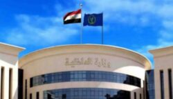 الأمن يضبط سيدات يسخرن من الصلاة بالشرقية