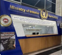 وزارة الداخلية تفتتح مقرين جديدين لإصدار رخص القيادة الدولية بالقاهرة والإسكندرية.