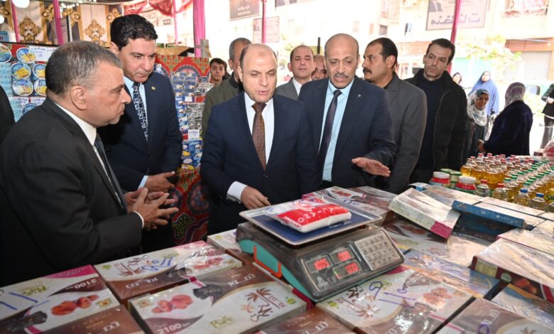 محافظ الغربية يوجه بتثبيت معرض «أهلاً رمضان» بزفتى طوال العام