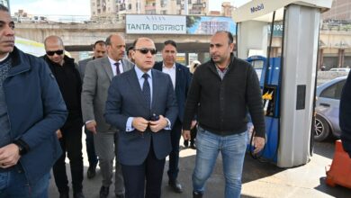 محافظ الغربية يتفقد محطات الوقود لمتابعة تطبيق التسعيرة الجديدة للمنتجات البترولية وغاز السيارات.