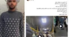 اتهام مقابل إنكار.. ماذا كشفت التحقيقات في واقعة فتاة الأتوبيس؟