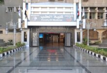 حصول كلية طب طنطا ومستشفياتها الجامعية على الاعتماد المؤسسي من المجلس الصحي المصري