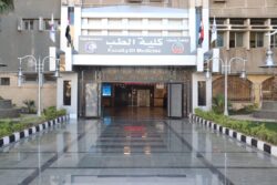 حصول كلية طب طنطا ومستشفياتها الجامعية على الاعتماد المؤسسي من المجلس الصحي المصري