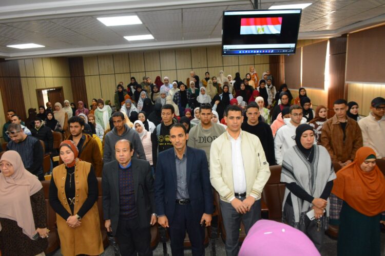 جامعة أسيوط تناقش تداعيات التوتر الإيراني الأمريكي