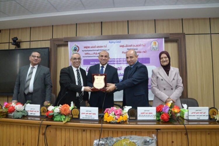 تجارة أسيوط تنظم ندوة لدعم صحة وتمكين المرأة