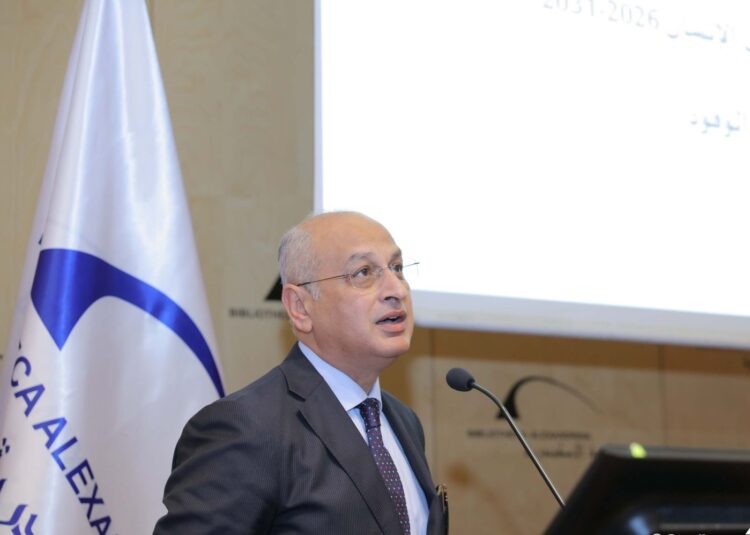 الاستراتيجية الوطنية الثانية لحقوق الإنسان 2026 - 2031 بمكتبة الإسكندرية