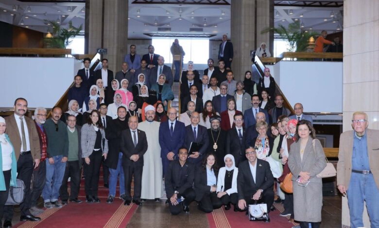 الاستراتيجية الوطنية الثانية لحقوق الإنسان 2026 - 2031 بمكتبة الإسكندرية