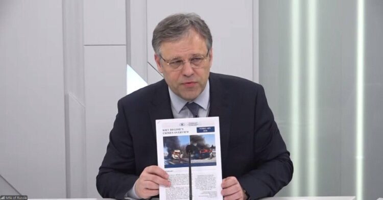 عبر زووم ندوة دولية  تكشف استهداف المدنيين في بيلغورود بالبيت الروسي بالإسكندرية