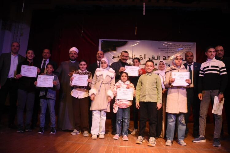السكرتير العام لمحافظة الإسكندرية يشهد احتفالية تكريم الطلاب حفظة القرآن الكريم