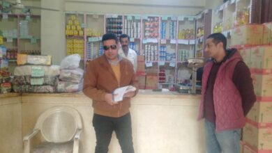 تموبن الإسكندرية تفتيش مكثف بجميع الأسواق على مستوى المحافظة