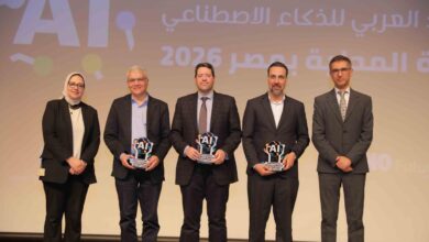مكتبة الإسكندرية  النسخة المحلية الثالثة من بطولة الأولمبياد العربي للذكاء الاصطناعي