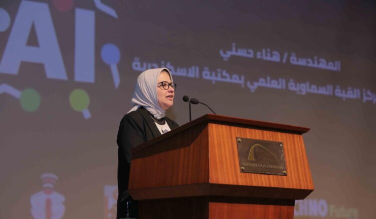مكتبة الإسكندرية النسخة المحلية الثالثة من بطولة الأولمبياد العربي للذكاء الاصطناعي