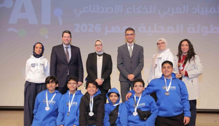 مكتبة الإسكندرية النسخة المحلية الثالثة من بطولة الأولمبياد العربي للذكاء الاصطناعي