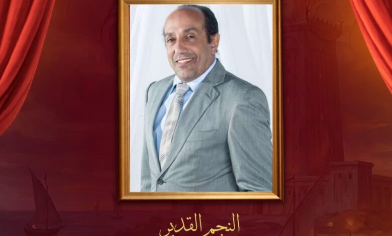 ملتقي نغم للمسرح بالإسكندرية يعلن أسماء المكرمين في دورته الخامسة